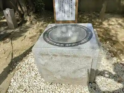 六所神社のその他建物