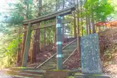 羽黒神社(宮城県)