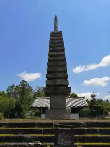 般若寺 ❁﻿コスモス寺❁の塔