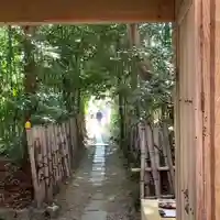 厭離庵(京都府)