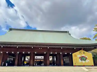 橿原神宮(奈良県)