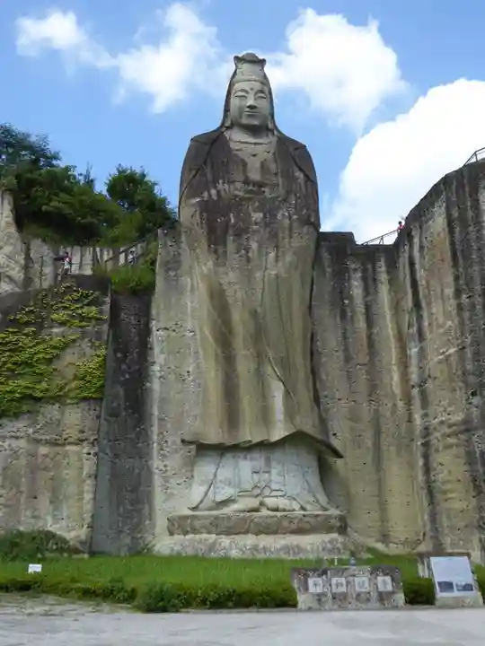 大谷寺(栃木県)