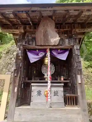 根之元神社(神奈川県)