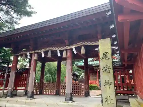 尾崎神社の山門・神門