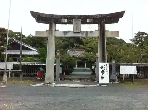 光雲神社の鳥居