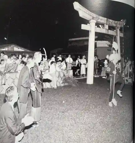 若狭彦姫神社(福井県)