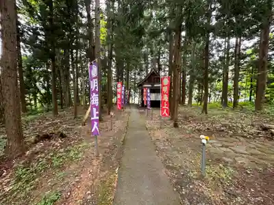 亀齢山　明壽院(山形県)