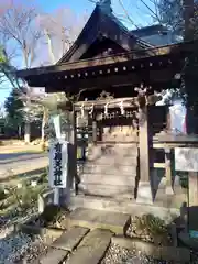 有鹿神社(神奈川県)