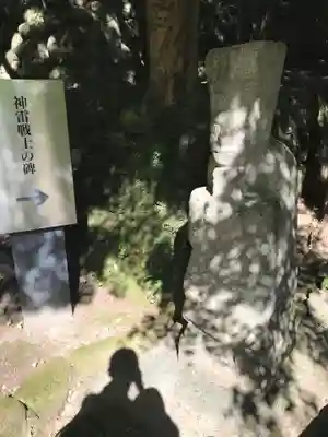 建長寺のその他建物