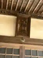 天神社(千葉県)
