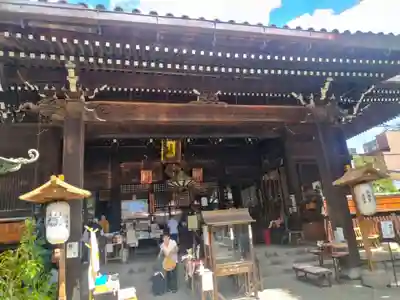 平等寺（因幡堂）(京都府)