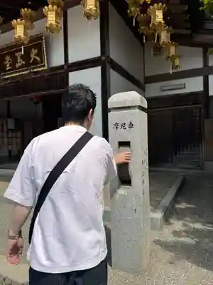 比叡山延暦寺(滋賀県)