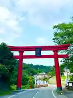 高龍神社(新潟県)