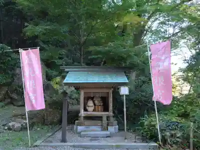 岐阜護國神社(岐阜県)