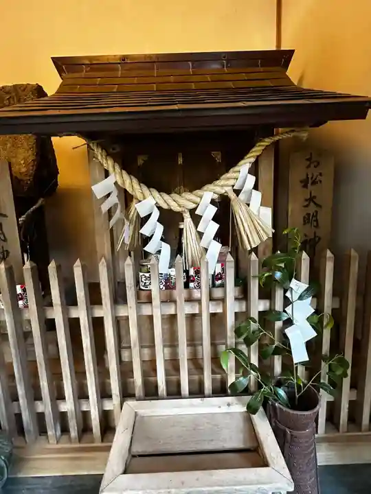 王子神社(徳島県)
