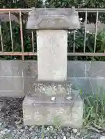 権現神社(茨城県)