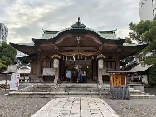 坐摩神社(大阪府)