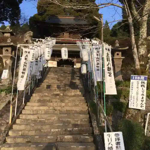 大津山阿蘇神社のその他建物