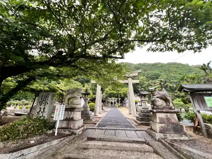 天別豊姫神社の{uncategorized: "未分類", other: "その他", undefined: "問題あり", building: "その他建物", grave: "お墓", sacred_gate: "鳥居", guardian: "狛犬", statue: "像", buddha: "仏像", history: "歴史", nature: "自然", garden: "庭園", animal: "動物", pagoda: "塔", temizu: "手水舎", mountain_gate: "山門・神門", sanctuary: "本殿・本堂", subordinate: "末社・摂社", art: "芸術", scenery: "景色", jizo: "地蔵", ema: "絵馬", goshuin: "御朱印", omikuji: "おみくじ", items: "授与品その他", amulet: "お守り", goshuincho: "御朱印帳", eats: "食事", festival: "お祭り", votive_dance: "神楽", shichigosan: "七五三参", wedding: "結婚式", experience: "体験その他", initially: "初詣", around: "周辺", anti_infection: "感染症対策"}