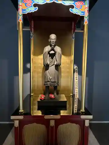 宝厳寺(愛媛県)