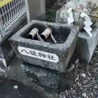 八坂神社の手水舎