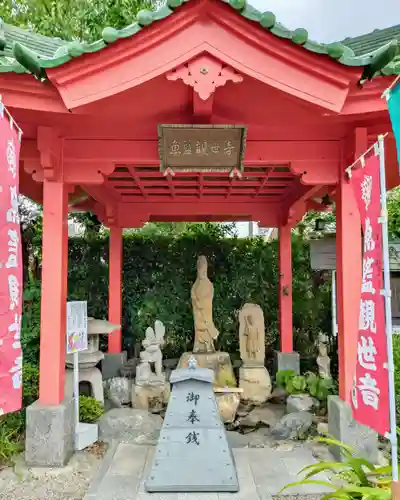 蓮光院 初馬寺(三重県)