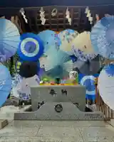 札幌諏訪神社の手水舎