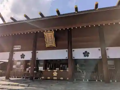 櫻木神社(千葉県)