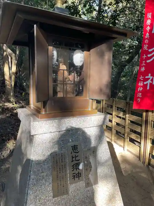 須磨寺 奥の院(兵庫県)