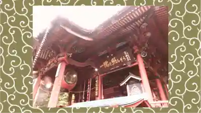 水澤寺(水澤観世音)(群馬県)