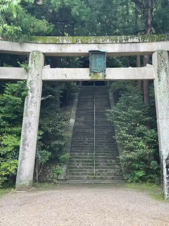 建水分神社(大阪府)