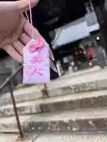 柳谷観音 楊谷寺(京都府)