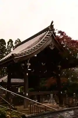 禅林寺(永観堂)(京都府)