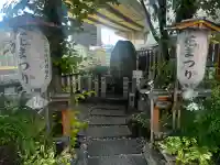 飛田 慈母観音の{uncategorized: "未分類", other: "その他", undefined: "問題あり", building: "その他建物", grave: "お墓", sacred_gate: "鳥居", guardian: "狛犬", statue: "像", buddha: "仏像", history: "歴史", nature: "自然", garden: "庭園", animal: "動物", pagoda: "塔", temizu: "手水舎", mountain_gate: "山門・神門", sanctuary: "本殿・本堂", subordinate: "末社・摂社", art: "芸術", scenery: "景色", jizo: "地蔵", ema: "絵馬", goshuin: "御朱印", omikuji: "おみくじ", items: "授与品その他", amulet: "お守り", goshuincho: "御朱印帳", eats: "食事", festival: "お祭り", votive_dance: "神楽", shichigosan: "七五三参", wedding: "結婚式", experience: "体験その他", initially: "初詣", around: "周辺", anti_infection: "感染症対策"}