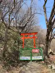 あらはばき神社（奥宮）(北海道)