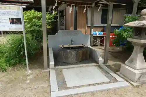 佐奈部神社の手水