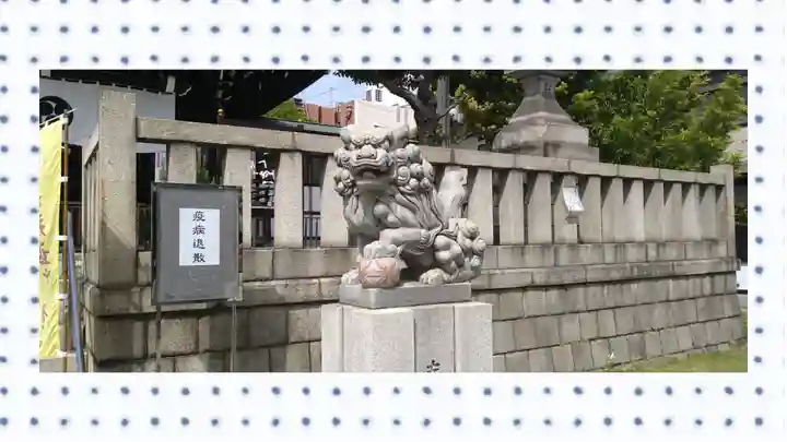 尾久八幡神社(東京都)