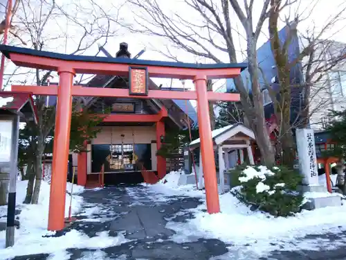 共栄稲荷神社の鳥居