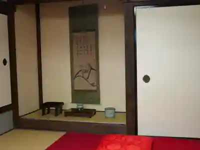 大雄院のその他建物