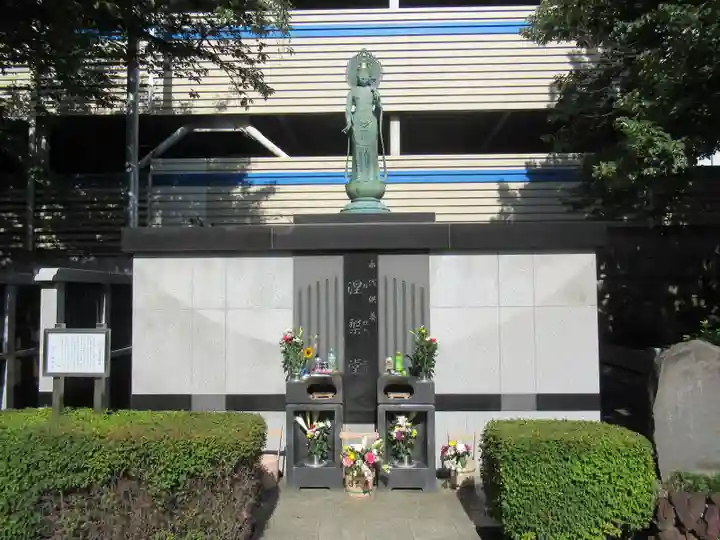 西雲寺(埼玉県)