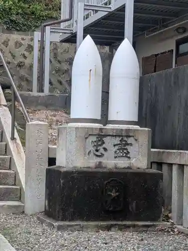八幡神社(神奈川県)