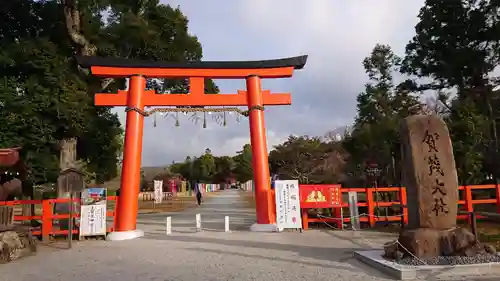 賀茂別雷神社（上賀茂神社）の鳥居