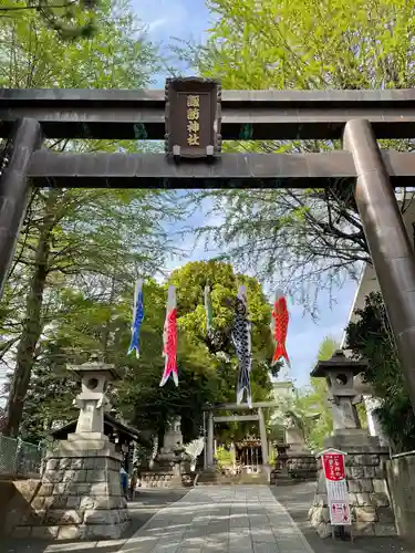 諏訪神社の鳥居