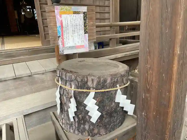八景天祖神社(東京都)