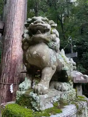 崇道神社(京都府)