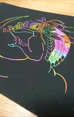 実成寺の授与品その他