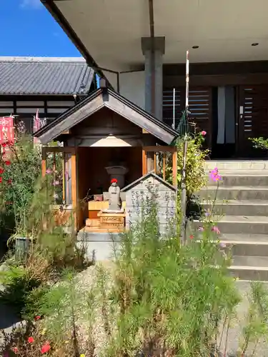 井際山 如意輪寺(愛知県)