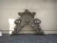 密嚴院(東京都)