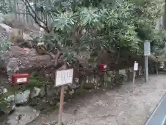 日光二荒山神社中宮祠(栃木県)