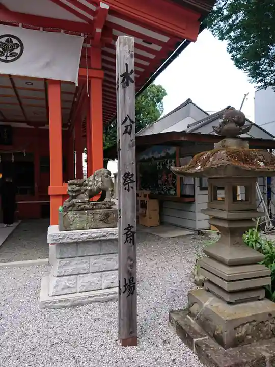 秩父今宮神社のその他建物